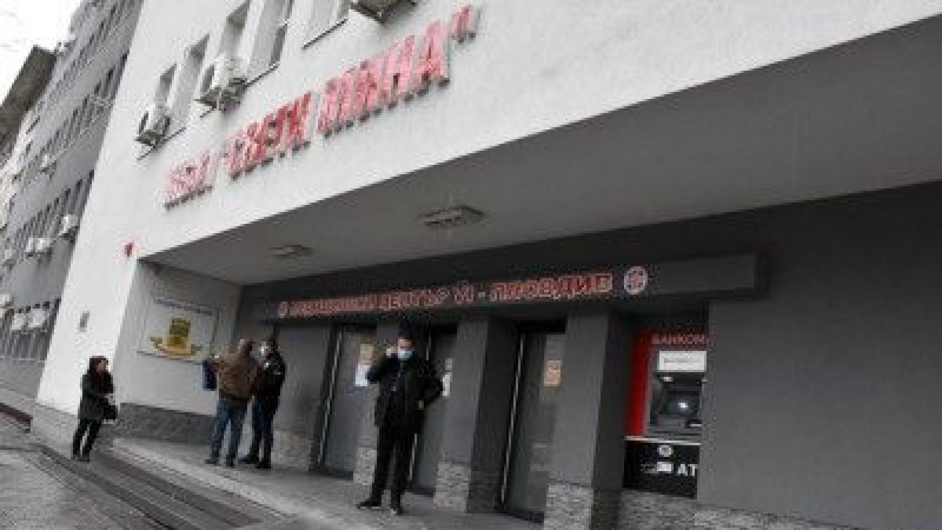  Недостиг на кислород в Пловдив, спират плановия прием в болниците