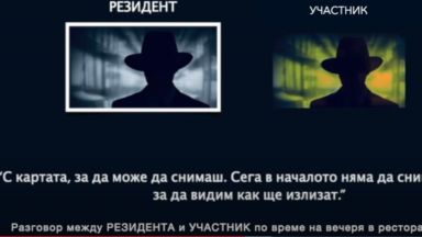Очаква се военната прокуратура да поиска постоянен арест за петима