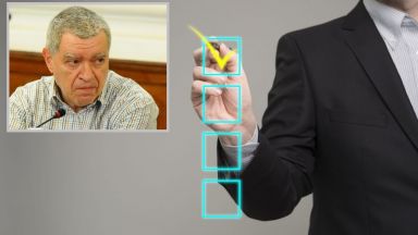 В България за едно депутатско място са нужни между 12