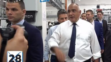 Борисов публикува предизборния клип на ГЕРБ: За успеха ни!