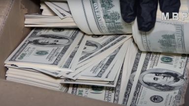 Милионите долари и евро намерени в помещение в сградата на