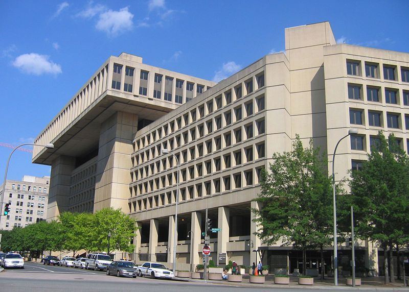 Американското министерство на правосъдието