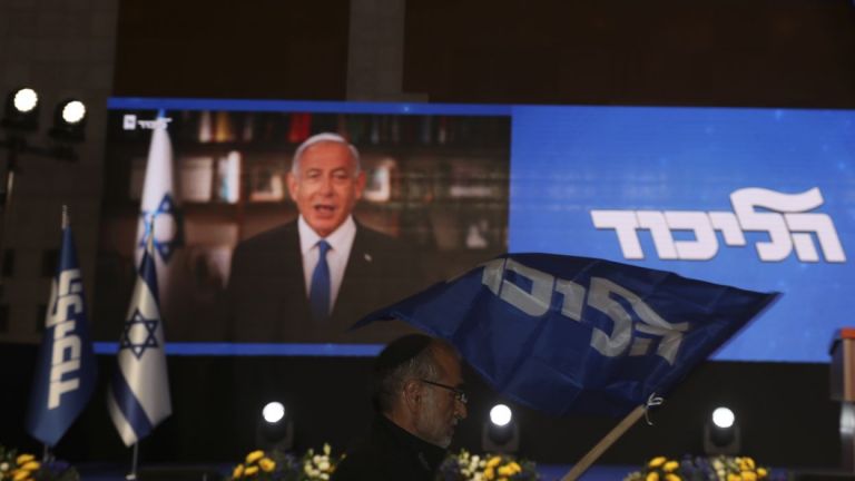 Дясната партия Ликуд на премиера Бенямин Нетаняху остава най-голямата политическа