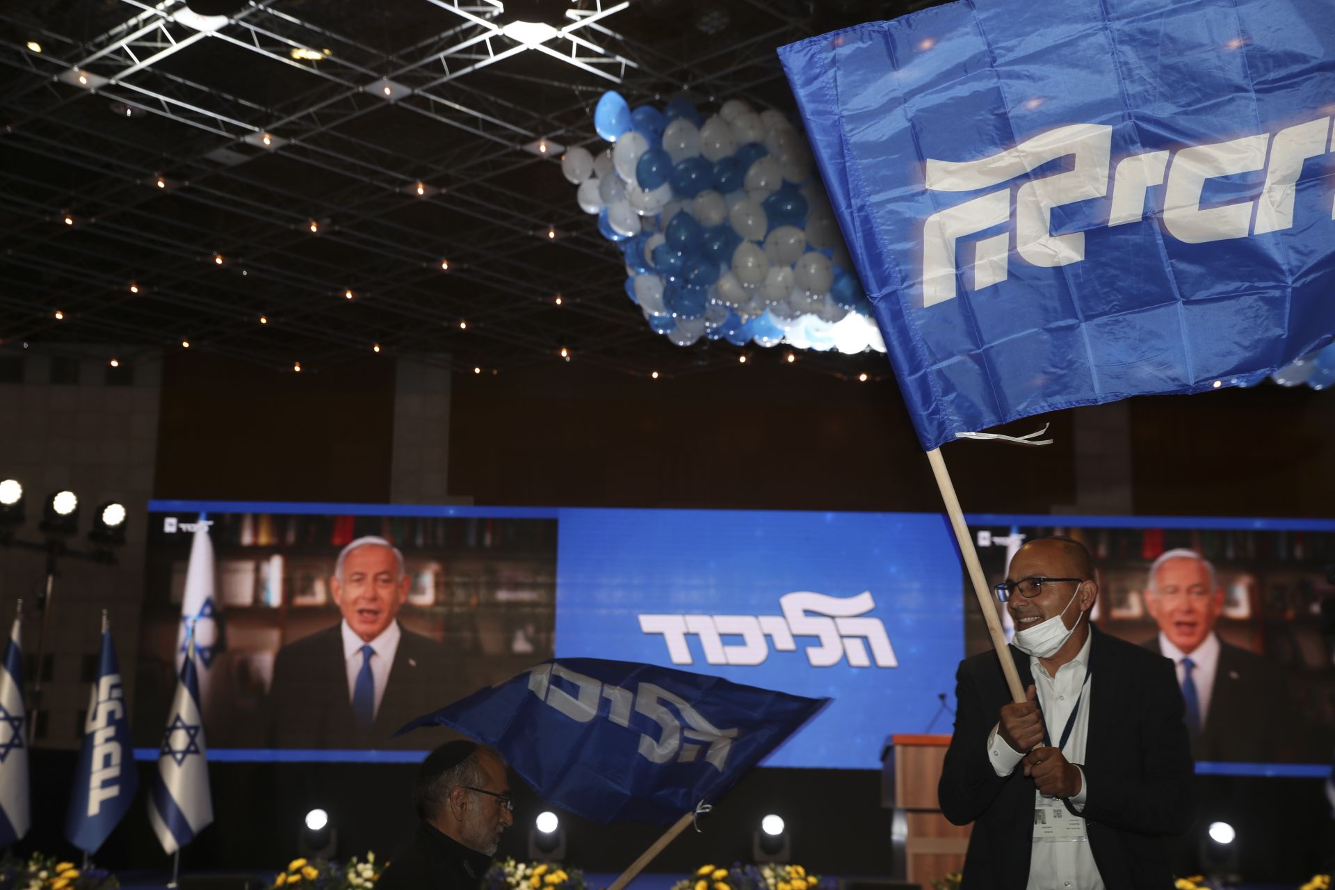 Партия "Ликуд" ликува за победата