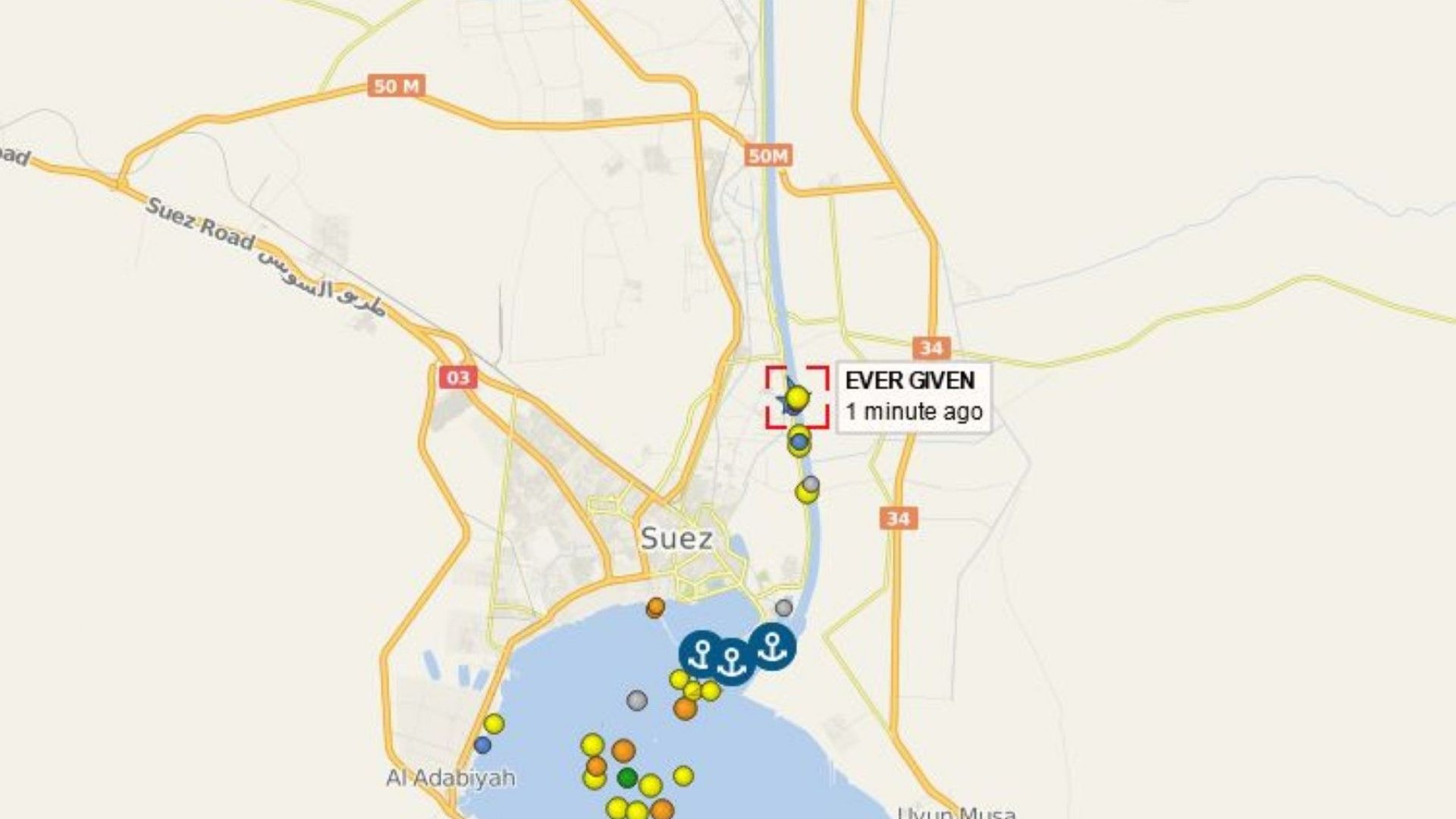 Карта в реално време на местоположението на контейнеровоза