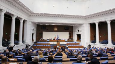 44 то Народно събрание проведе днес заключителното си заседание По традиция председателите