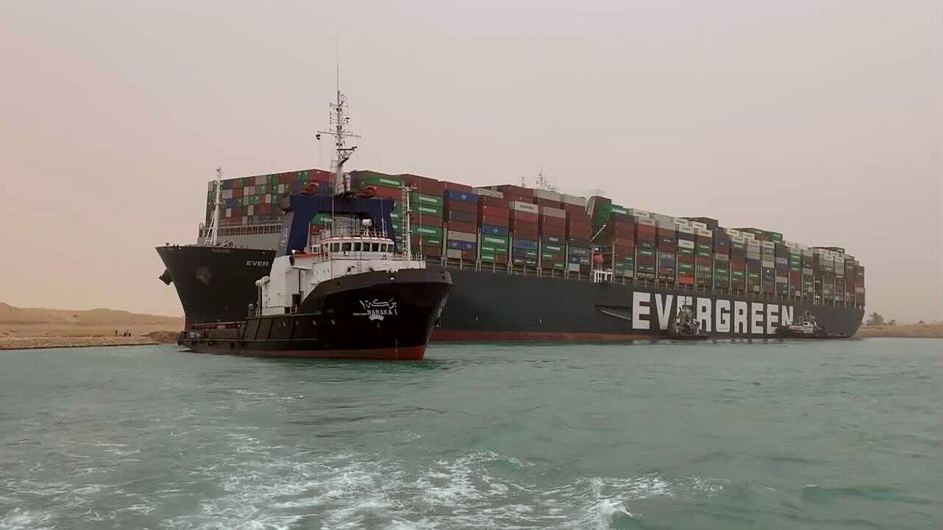 Започна разследване на инцидента в Суецкия канал