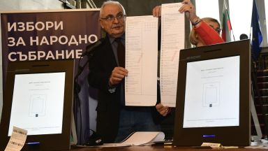 ЦИК: Изборните протоколи са максимално улеснени, не предвиждаме промяна 