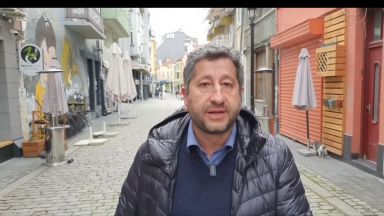 Христо Иванов към ГЕРБ: Вие сте конституционната криза