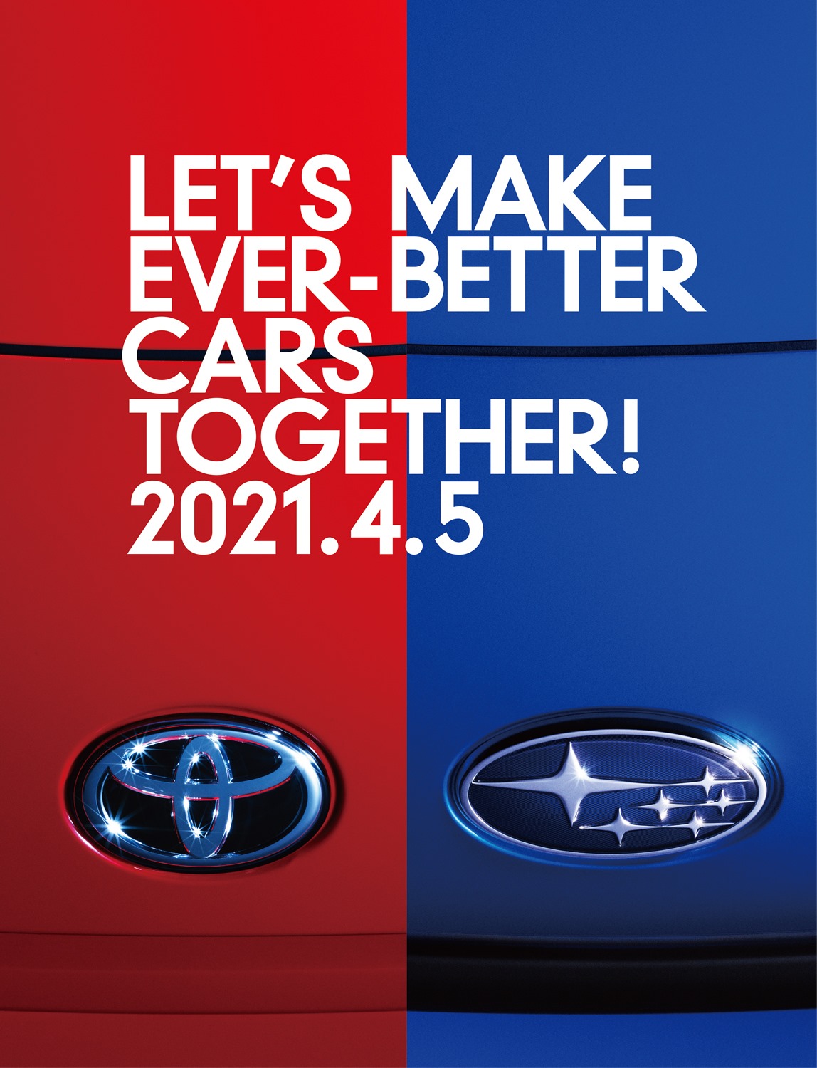 Toyota и Subaru представят общ модел на 5 април