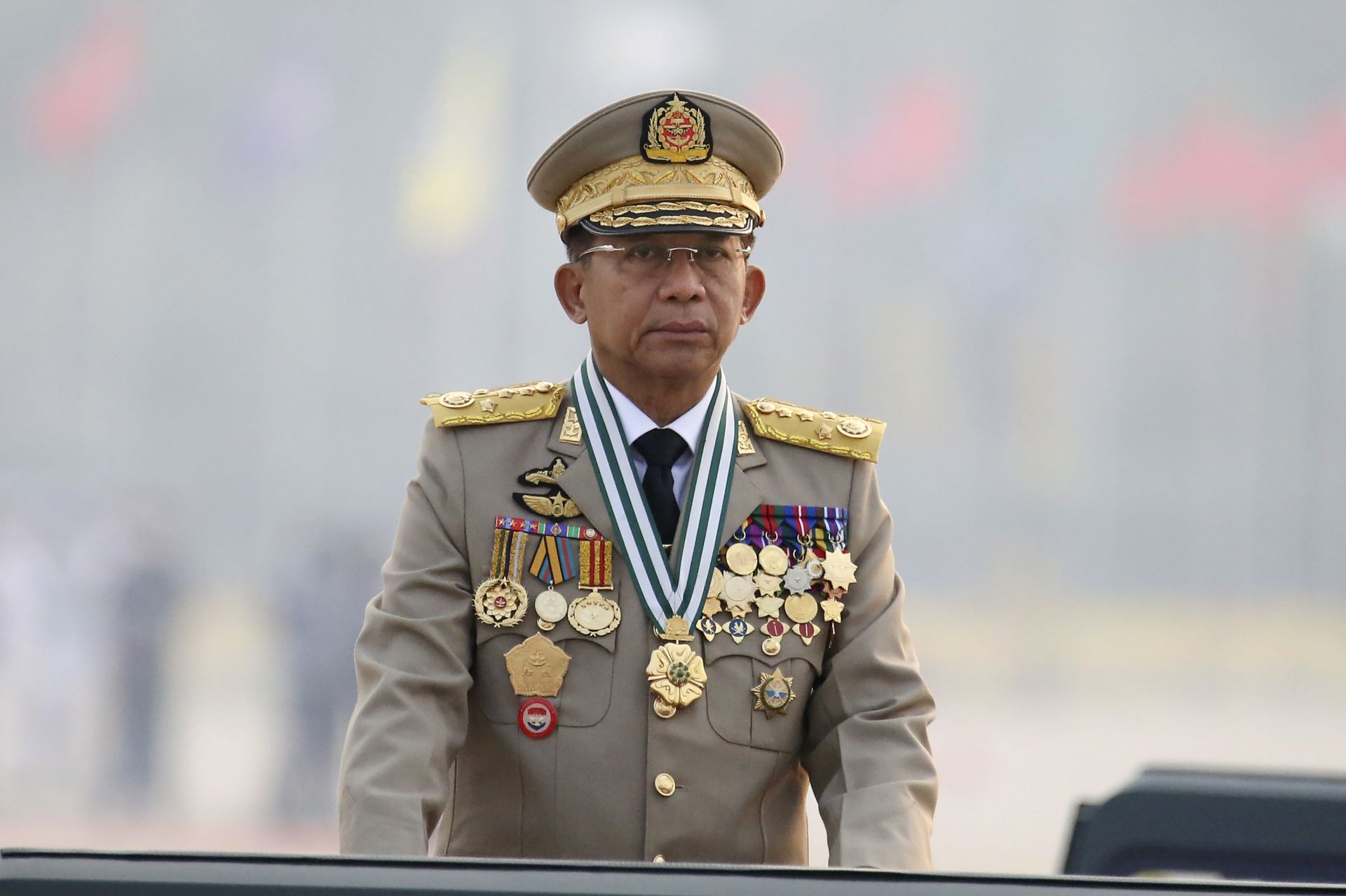 Генерал Мин Аун Хлаинг