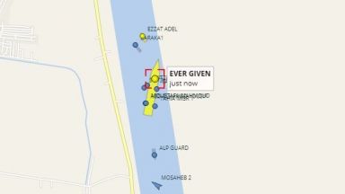 Освободиха огромния кораб, заседнал в Суецкия канал
