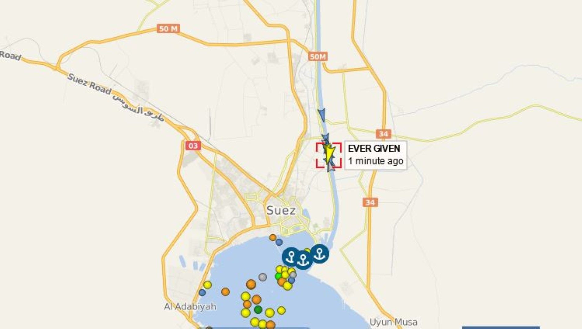 Местоположението на Евър Гивън в Суецкия канал, 29 март