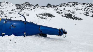 Националният борд за транспортна безопасност в САЩ търси причините за