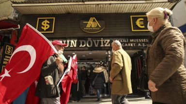 Турската фирма за бързи доставки Getir се насочва към американския пазар
