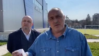 Другите държави представете си какво причиняват на хората с този