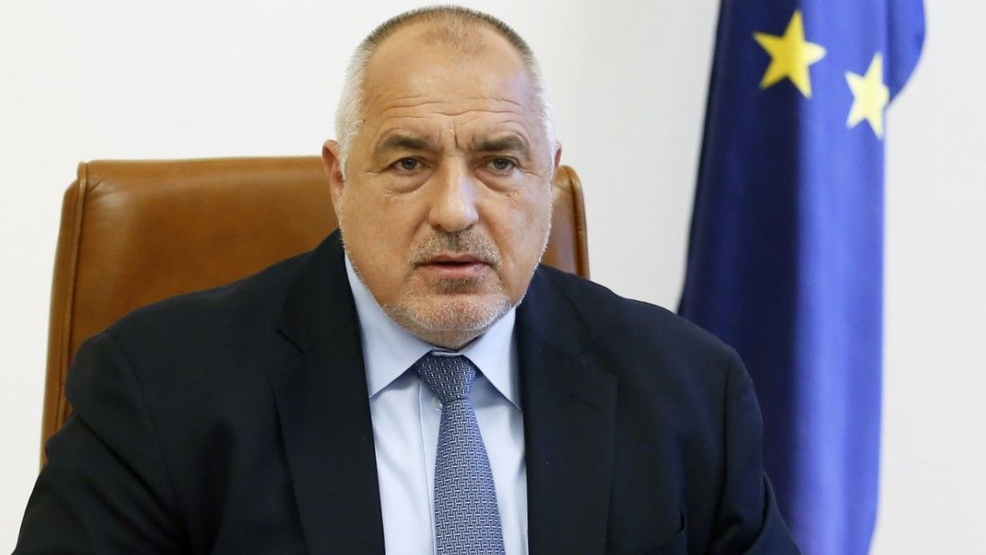 Борисов проведе среща с ръководството на Американската търговка камара в България