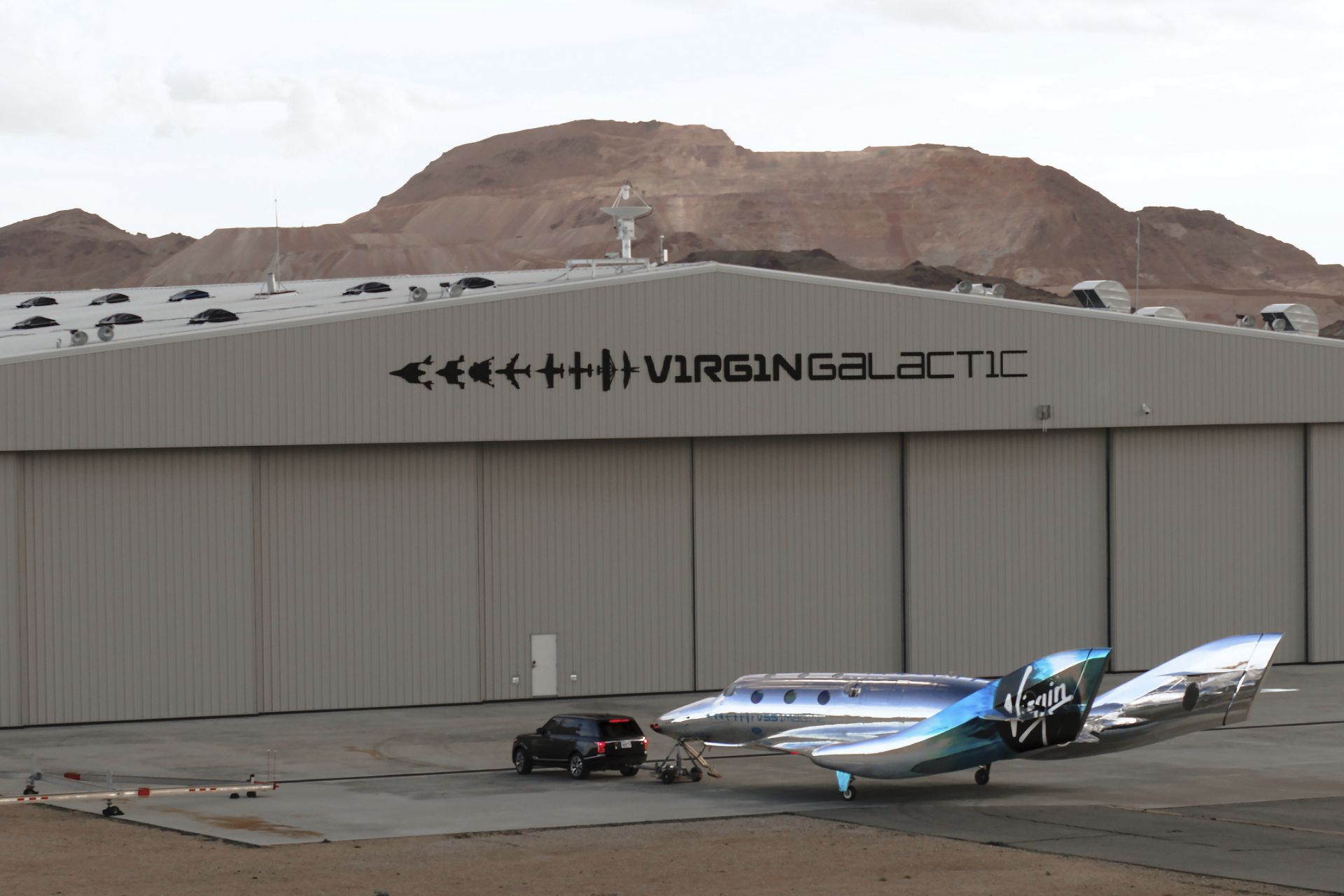 SpaceShip III