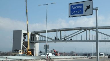 Във Върховна административна прокуратура ВАП е образувана преписка по повод