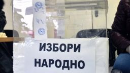 Сметната палата: Броят на дарителите намалява, но стойността на даренията нараства 