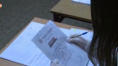 Гласуване на един избирател в две секции е възможно сочи