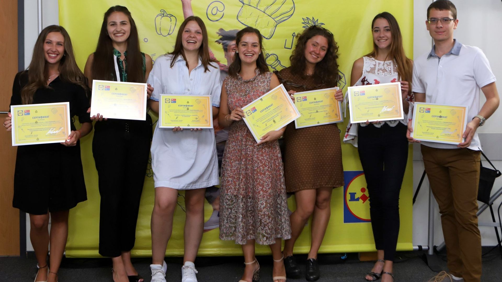 Лидл България отваря врати за следващото поколение стажанти