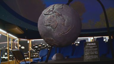 Релефна карта на Земята за незрящи хора е най новата придобивка