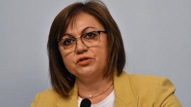 Корнелия Нинова се обърна към Има такъв народ Да България