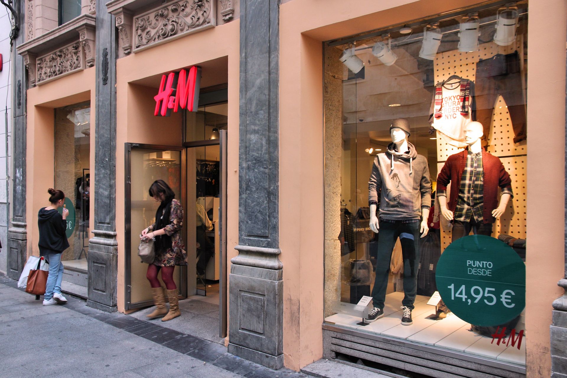 Магазин на H&M в Мадрид
