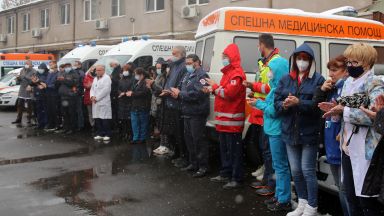 Служители от Спешната помощ в София излизат на протест и гладна стачка