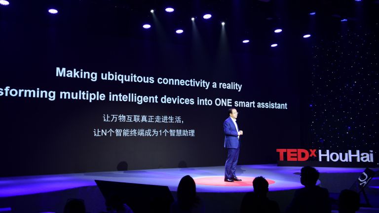 Huawei представи концепцията за HarmonyOS