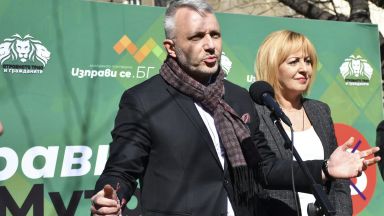 Госпожите Манолова и Дончева очевидно не са нито гледали нито