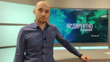 Като първа политическа сила ГЕРБ ще получат проучвателен мандат от