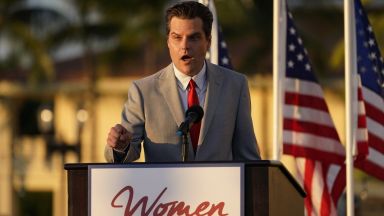 Комисията по етиката към контролираната от демократите Камара на представителите