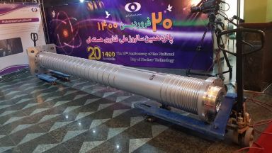 Иран нарече инцидента в завода за обогатяване на уран в