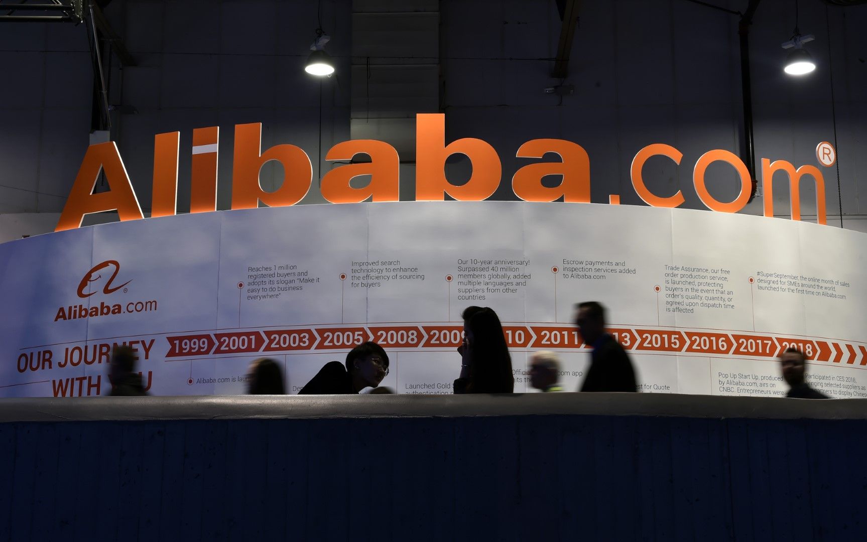 Антимонополният орган на Китай наложи рекордна глоба от 2,75 млрд. долара на "Алибаба" (Alibaba) - гигантът в електронната търговия