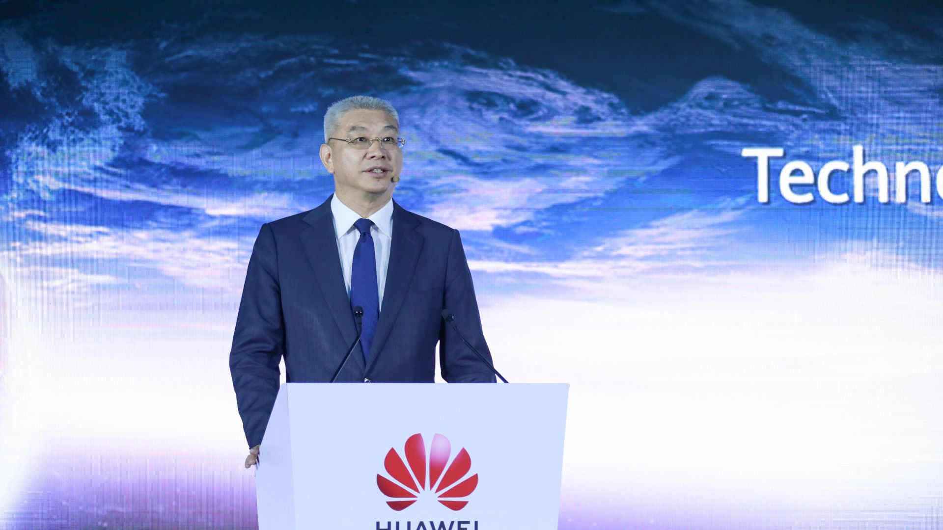 Huawei обяви плановете си за 2030 г.