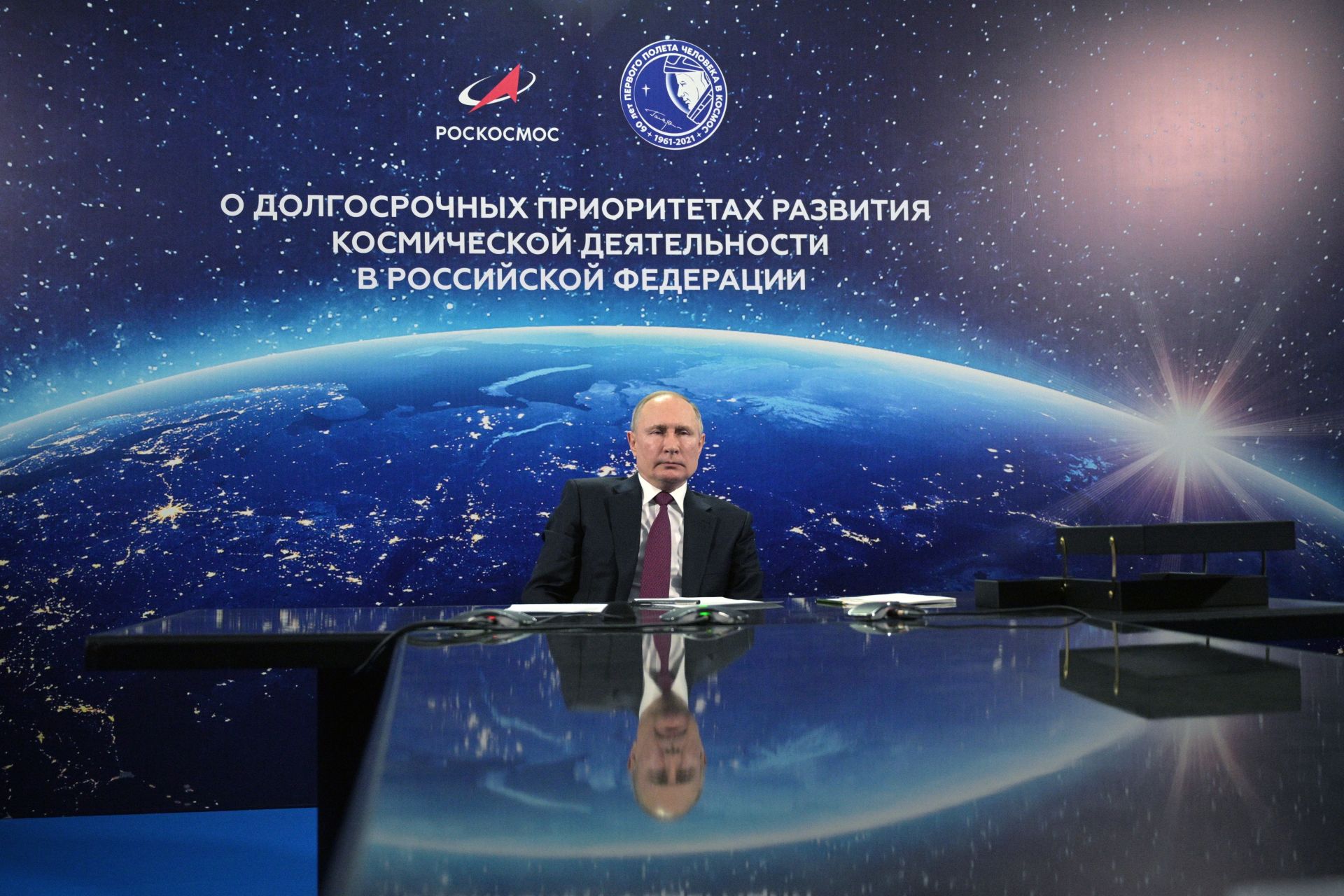 Владимир Путин направи специално изявление на годишнината от първия полет на Гагарин