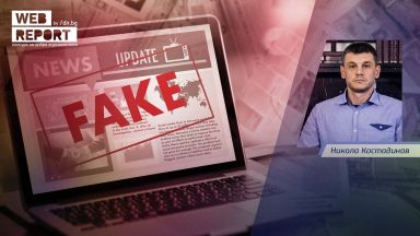 Четвъртото издание на конкурса за добра журналистика е в разгара