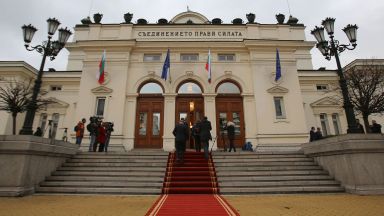 Първото заседание на новоизбраното 45 о Народно събрание започва в 9 00