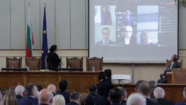 Депутатите от 45 ото Народно събрание положиха клетва За първи няколко