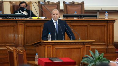 Президентът Румен Радев направи обръщение в началото на първото заседание