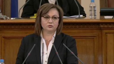 Бихме подкрепили правителство на втората политическа сила Това каза лидерът