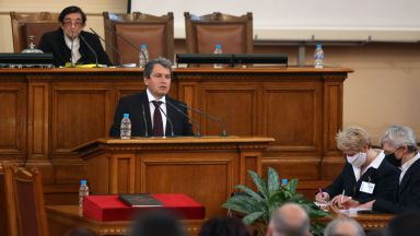 Още днес групата на Има такъв народ ще внесе в