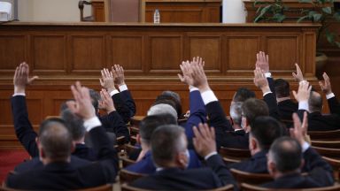 Народното събрание прие проект на решение за създаването на Временна