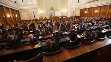 "Галъп": Близо 70% не одобряват, че Трифонов обяви предварително кабинет