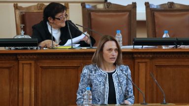 Юристката Ива Митева Йорданова Рупчева от Има такъв народ беше избрана