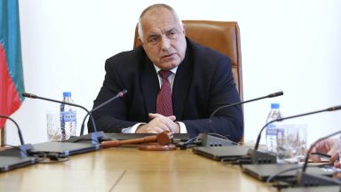 Премиерът Бойко Борисов обяви по време на днешното извънредно заседание