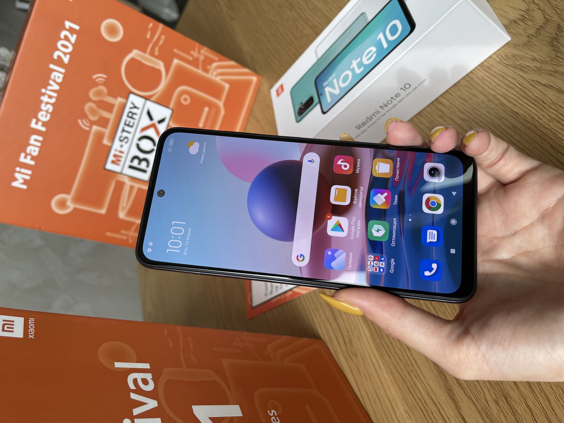 Xiaomi Redmi Note 10