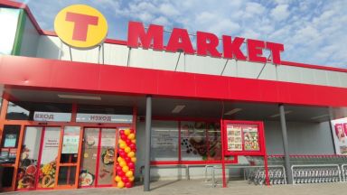 T MARKET България увеличи пазарния си дял с ръст на приходите от 22,2%
